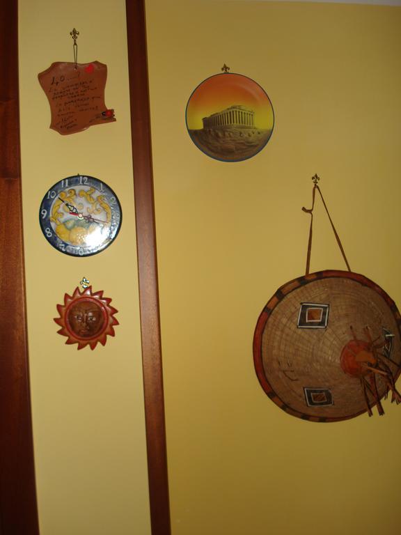 Apartment Orange House *